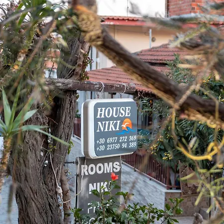 House Niki * 사르티